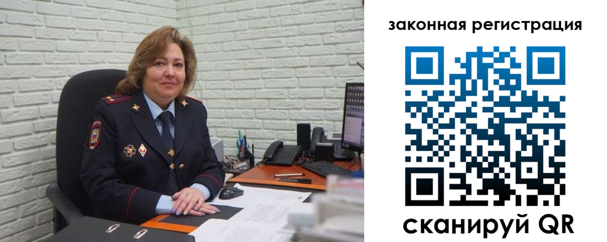 найти адрес прописки в Конаково